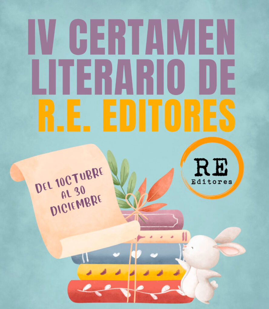 cuarto-certamen-literario